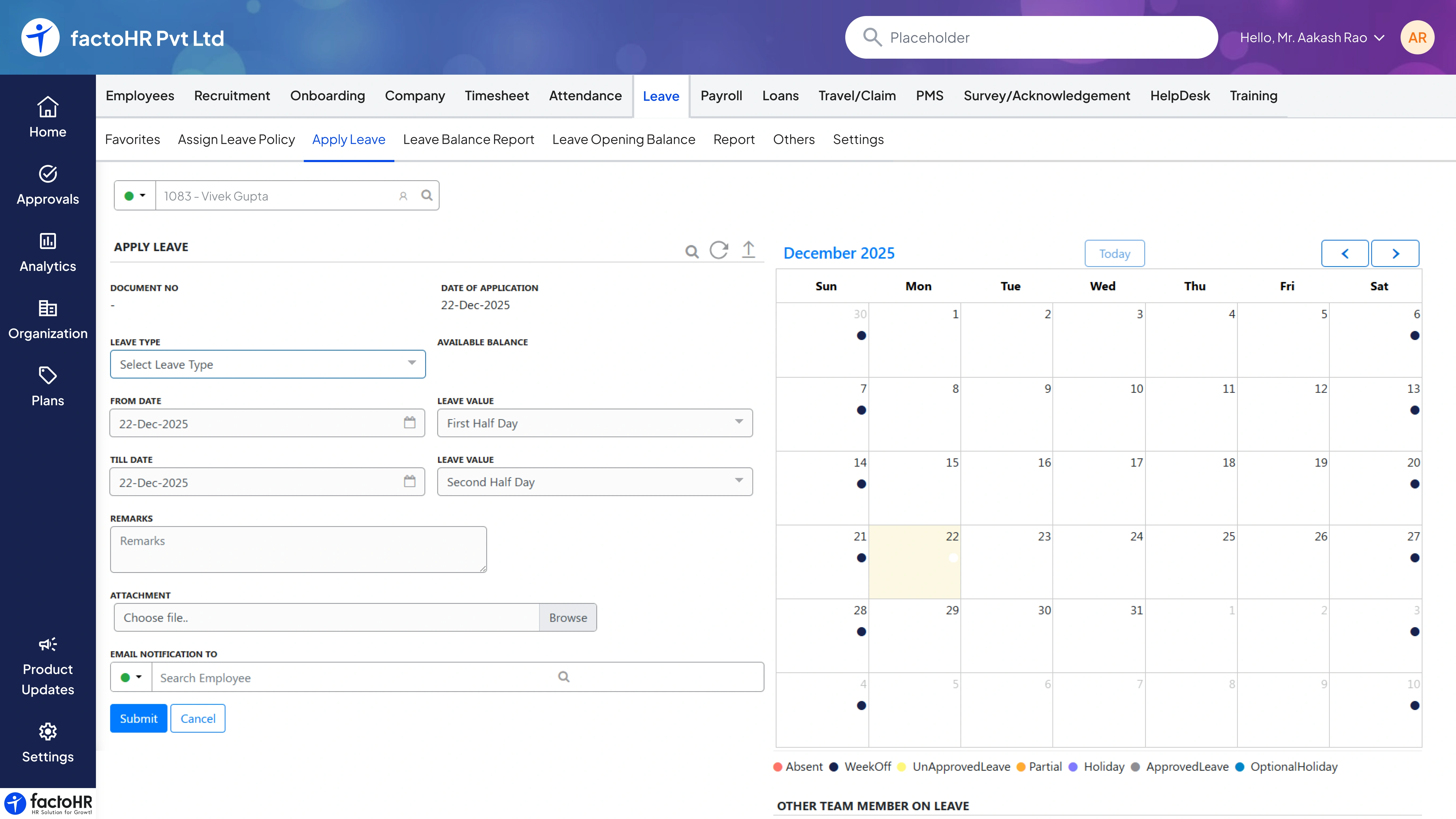 Leave management system apply leave and balances screen